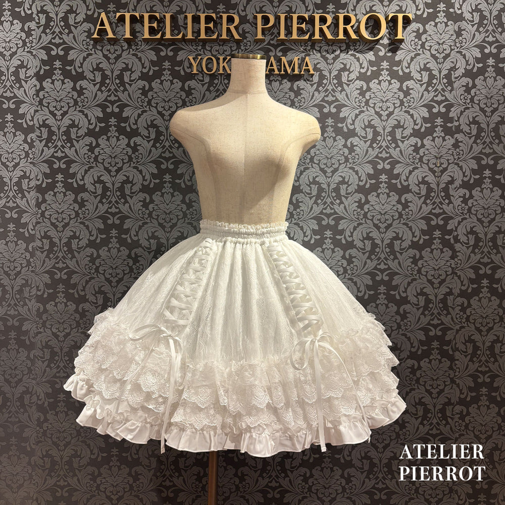 Pierrot Colorful 【ATELIER PIERROT】 ★Now accepting reservations★ Lacrimosa Lace-up Skirt ...