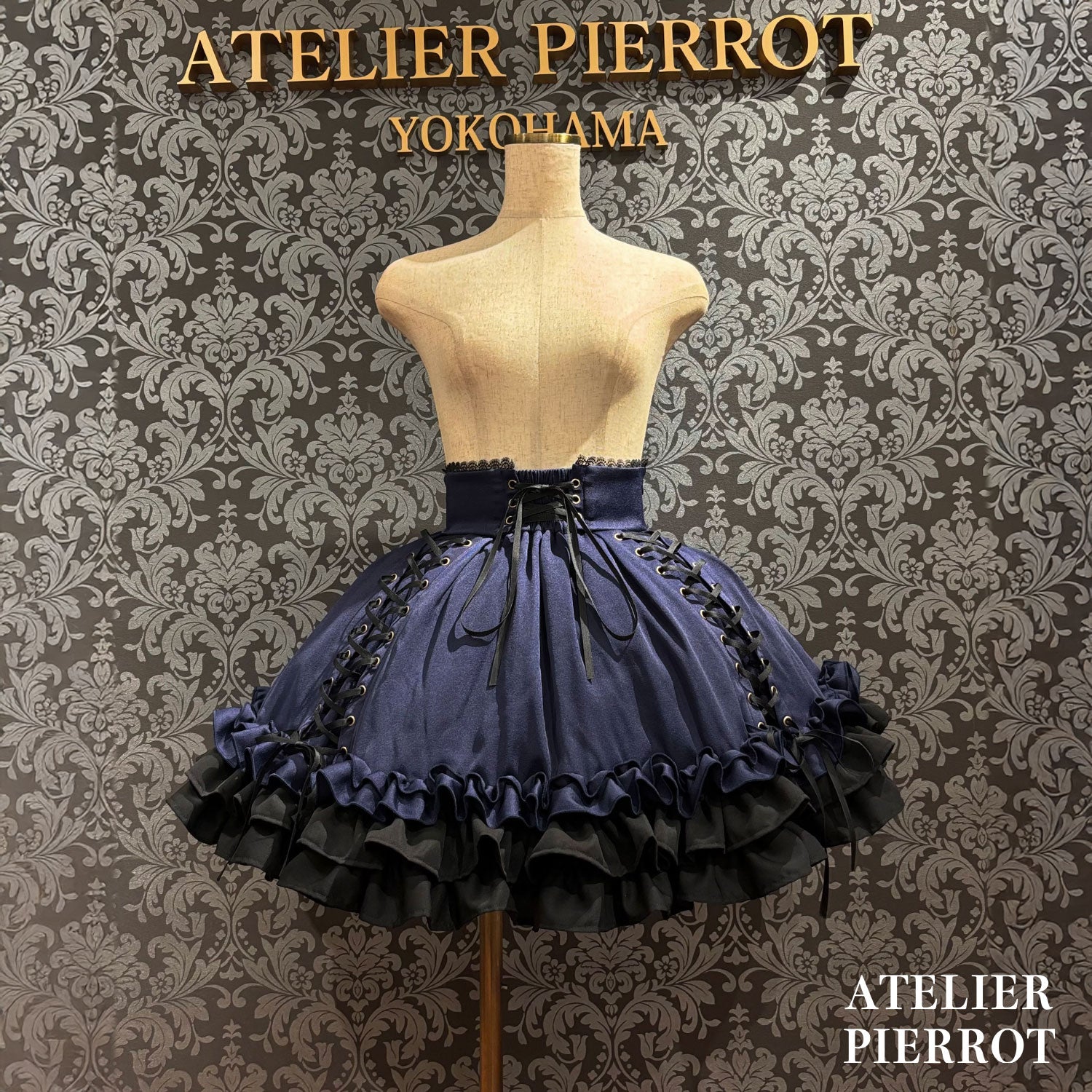 【ATELIER PIERROT] Jupe à lacets AdenophoraWhite/Nouvelle couleurBordeaux/Purple×Black/Nouvelle couleurNavy/Black×White/Black