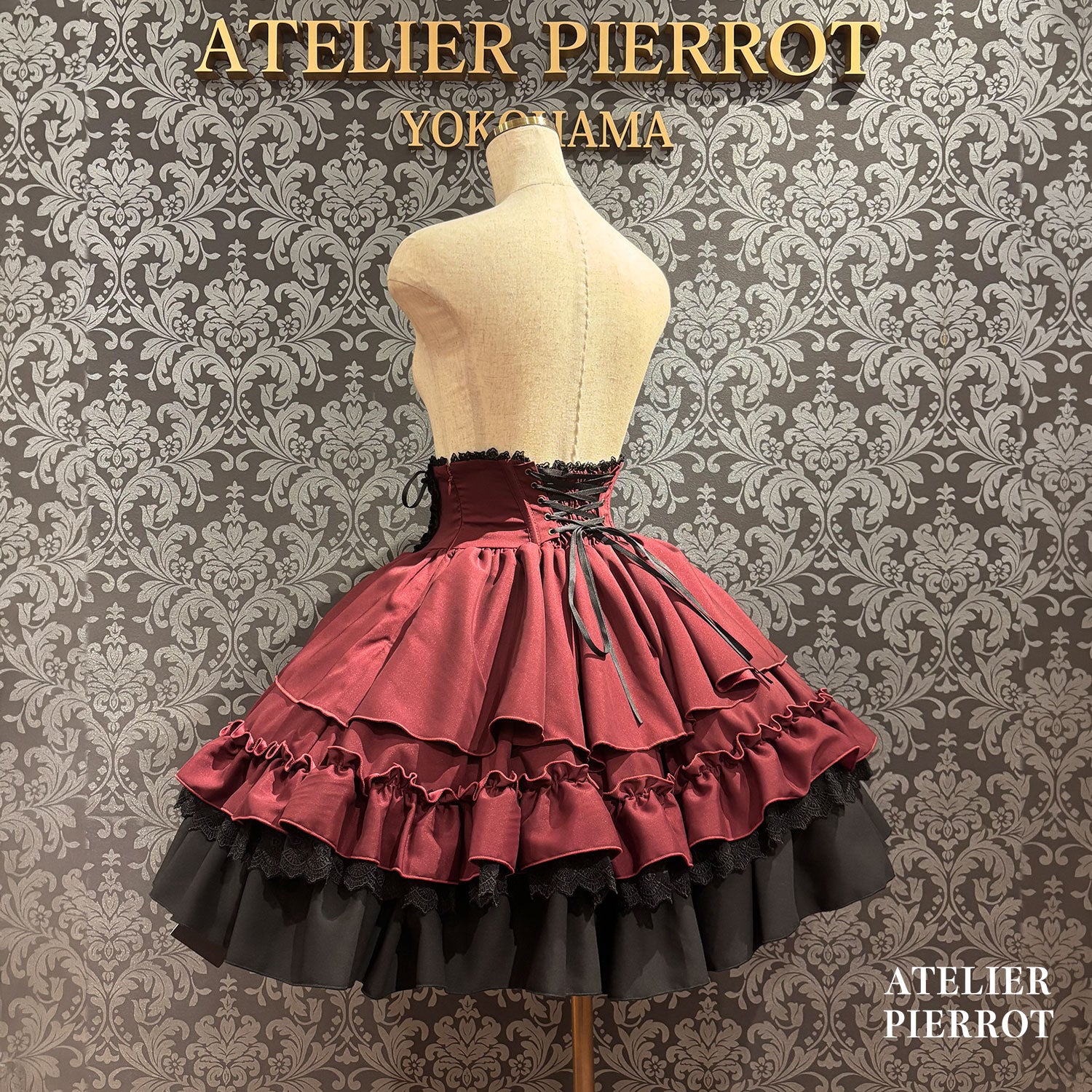 【ATELIER PIERROT】　★ご予約受付中★ Eternal Doll Corset Skirt　ホワイト/ピンク/ボルドー/パープル/ネイビー/ブラック