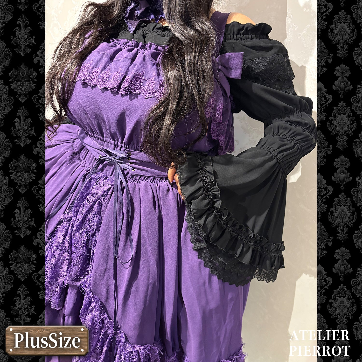 【ATELIER PIERROT】　★ご予約受付中★ Cathedral Veil  Jumper Skirt 　ホワイト/ボルドー/パープル/ネイビー/ブラック　プラスサイズ