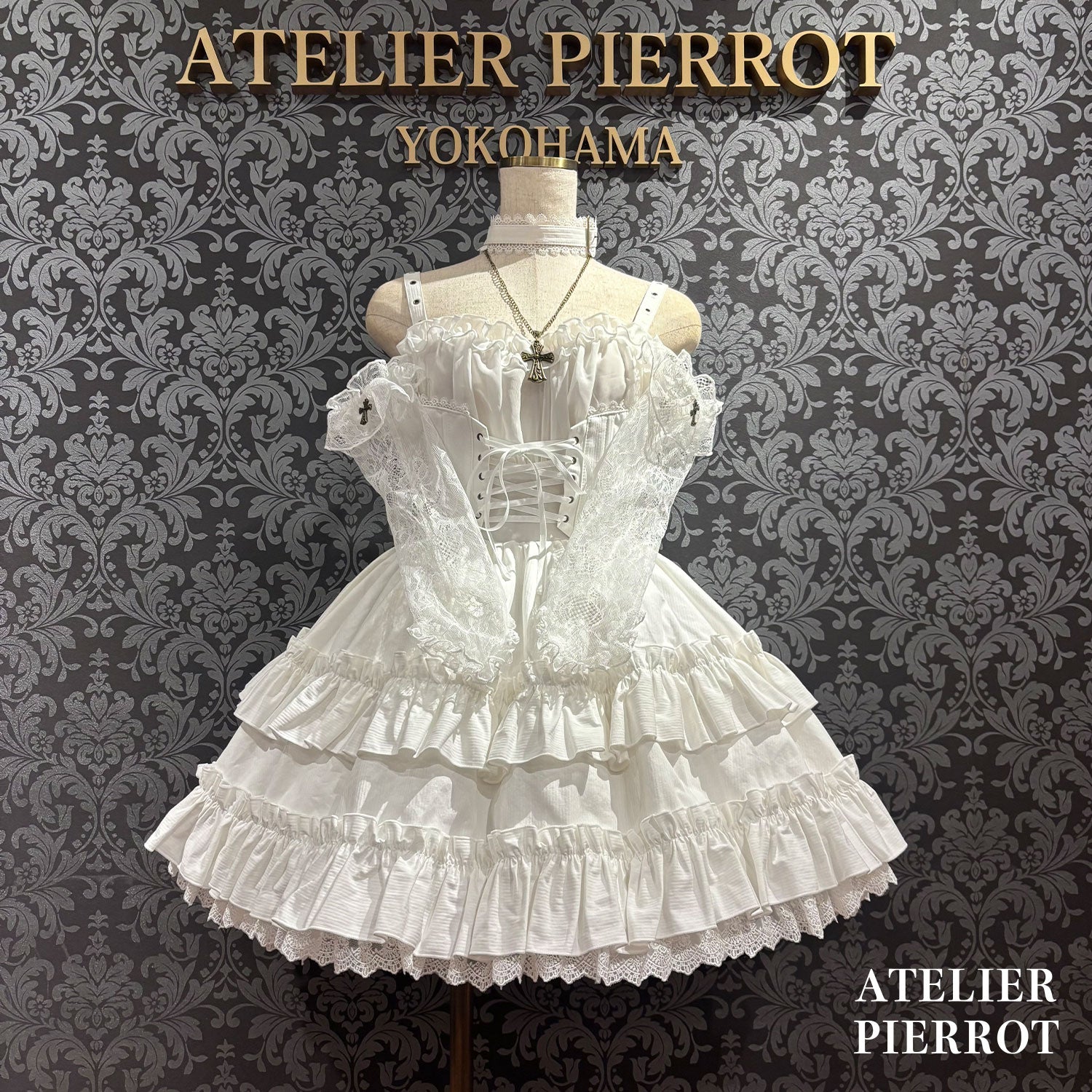 【ATELIER PIERROT】　★ご予約受付中★ Forbidden Prayer Lace Long Gloves  ホワイト/ブラック
