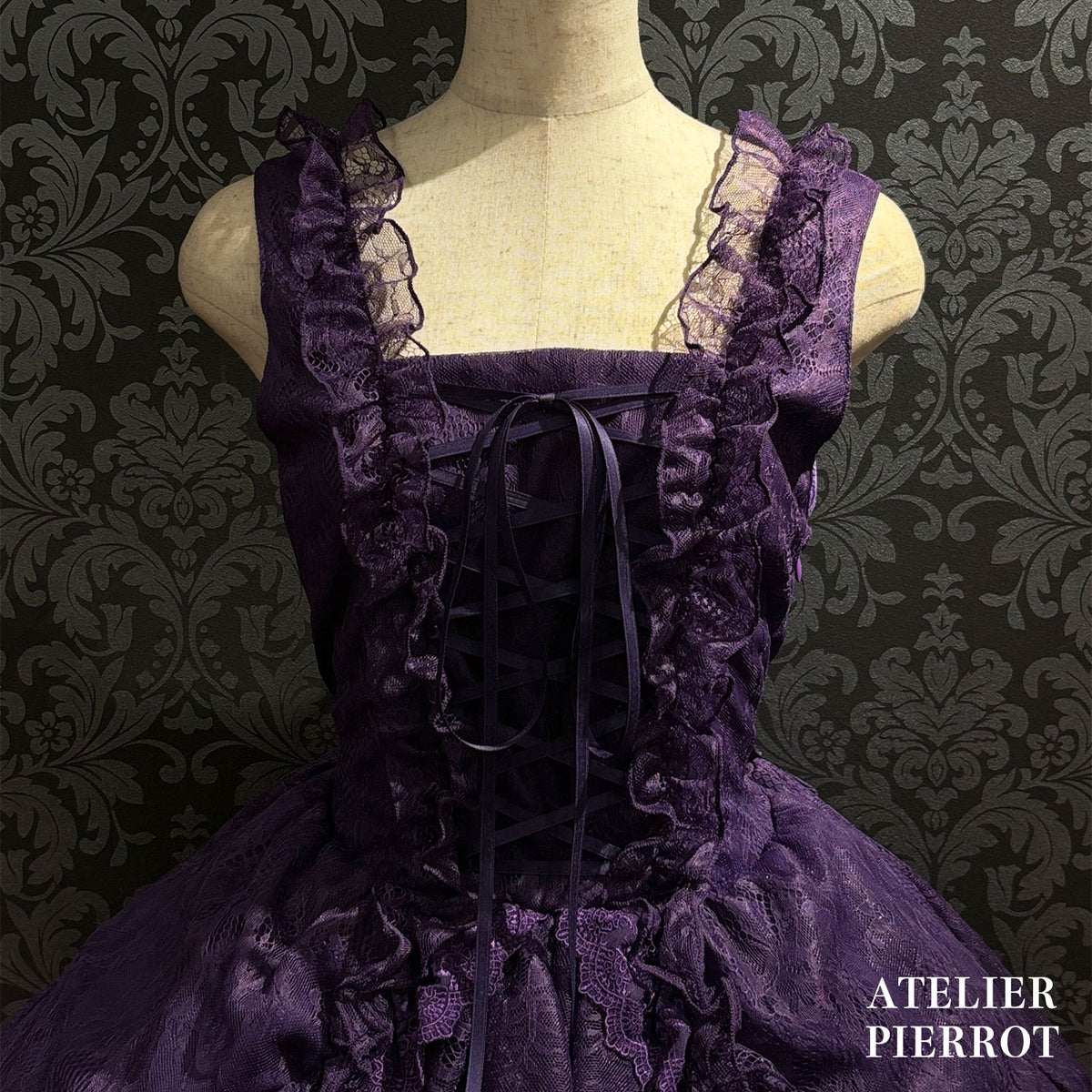 【ATELIER PIERROT]　Mini-jupe en dentelle ClaudiaWhite/Bordeaux/Purple/Navy/Black