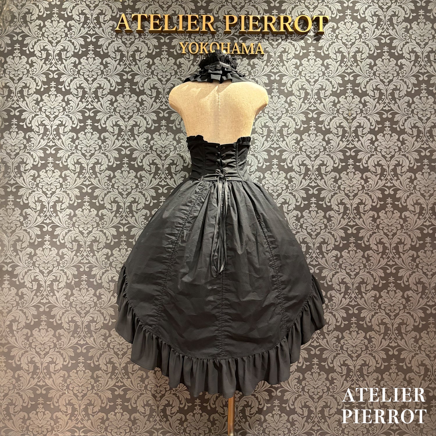 【ATELIER PIERROT】　★Jetzt Reservierungen entgegennehmen★ Marionetten-Korsett-Rock-Set gestreift/Black