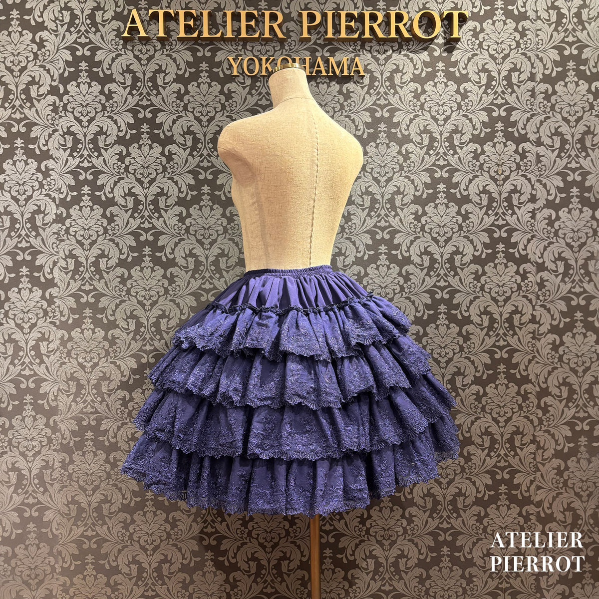 【ATELIER PIERROT】　★Now accepting reservations★ Camellia Lace Tiered SkirtWhite/Pink/Bordeaux/Purple/Navy/Black
