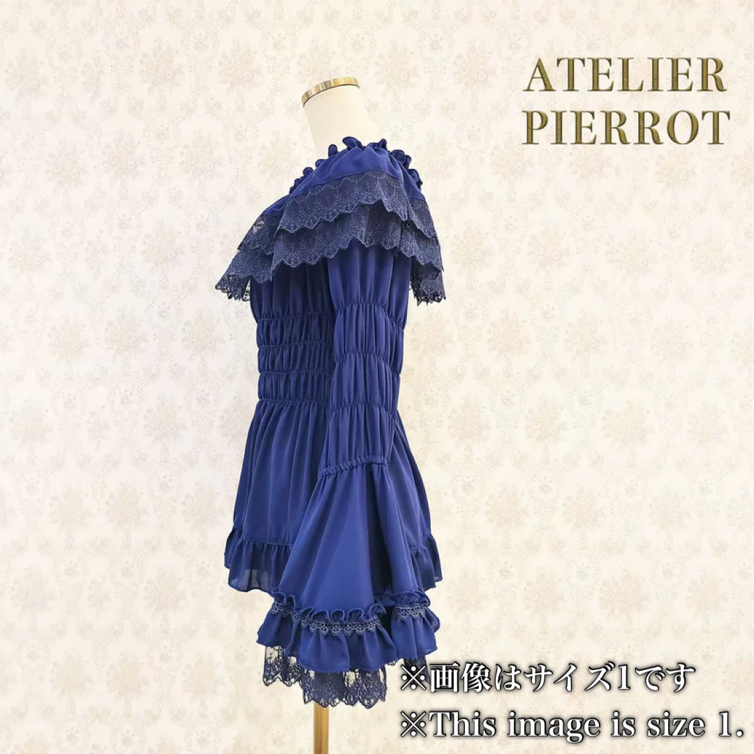 【ATELIER PIERROT] Plus Size 10 % Rabatt & 2Buy 10 % Rabatt!