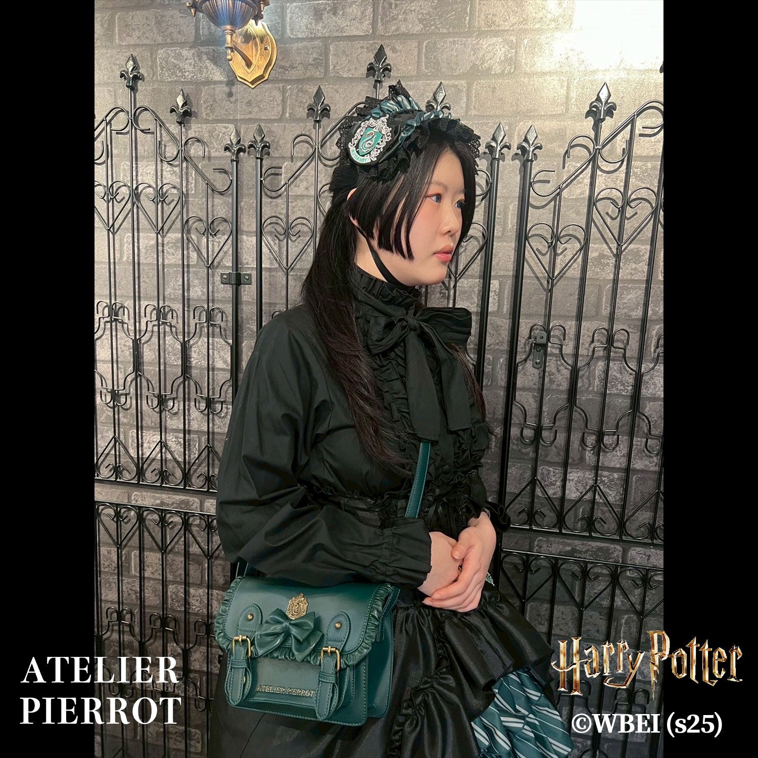 【ATELIER PIERROT] Harry Potter/Umhängetasche mit zwei Taschen