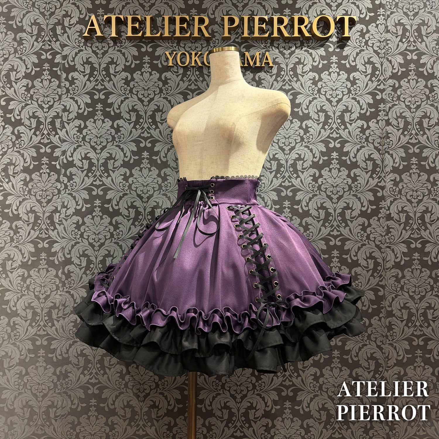 【ATELIER PIERROT] Adenophora Lace-Up SkirtWhite/Purple×Black/Black×White/Black