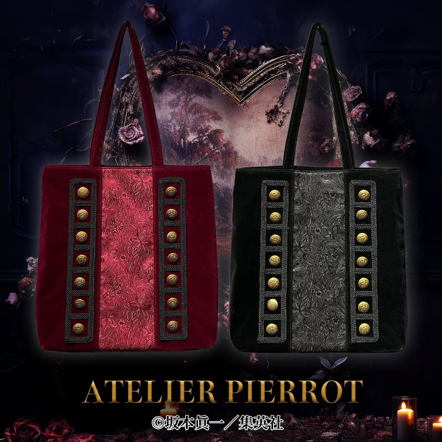 【ATELIER PIERROT】　「 イノサン 」トートバッグ　ワイン/ブラック