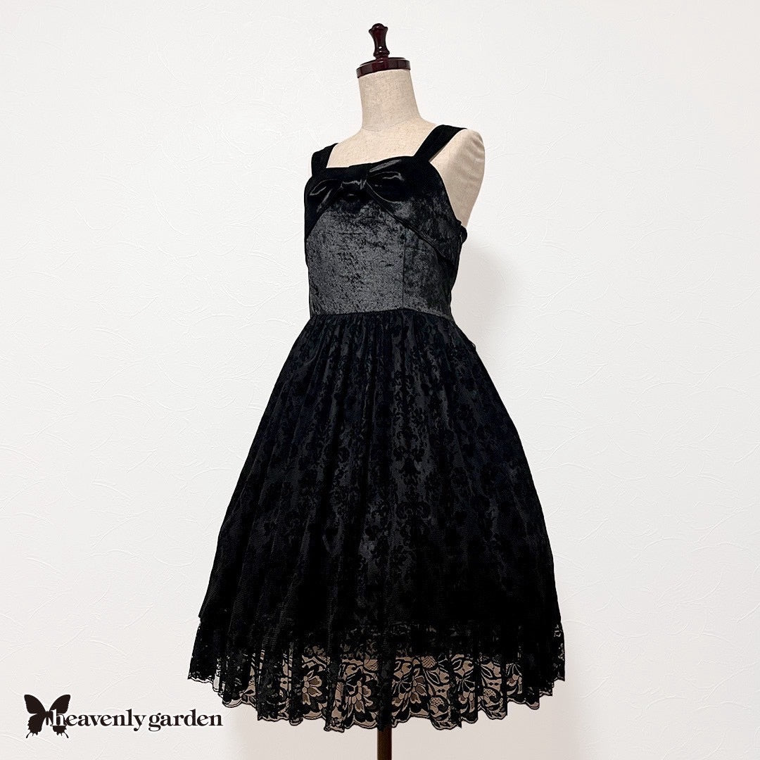 【heavenly garden 】ヘヴンリィ ガーデン　ノクターンリボンジャンパースカート ボルドー/ブラック