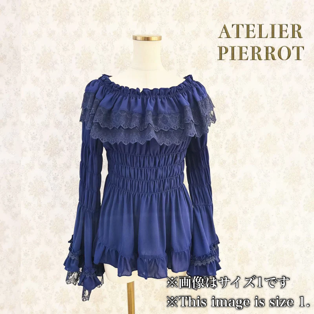 【ATELIER PIERROT] Plus Size 10 % Rabatt & 2Buy 10 % Rabatt!