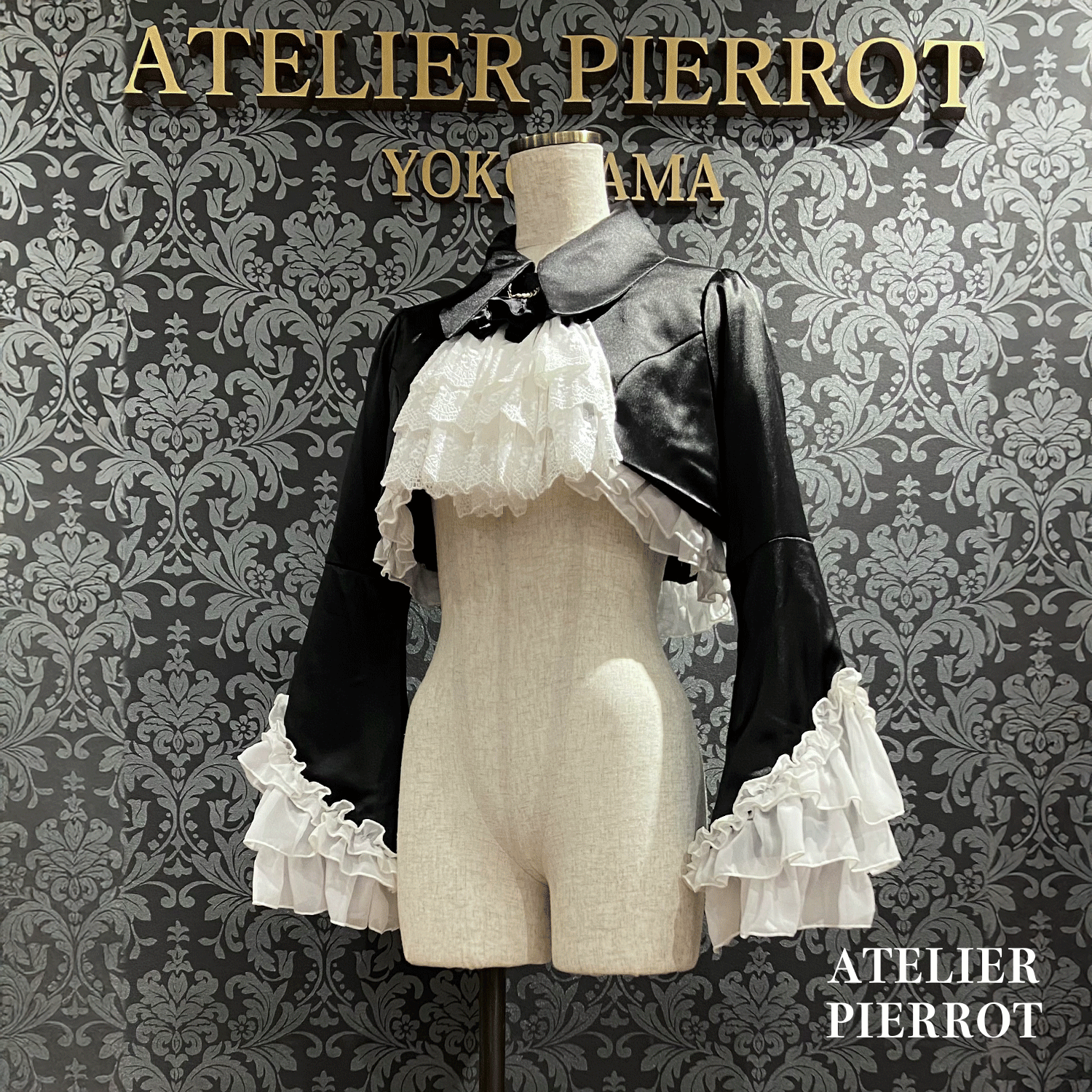 【ATELIER PIERROT】 Valkyrie Chaqueta de volante White/Burdeos/Navy/Negro x Blanco/Negro ★Lanzado a mediados a finales de agosto★