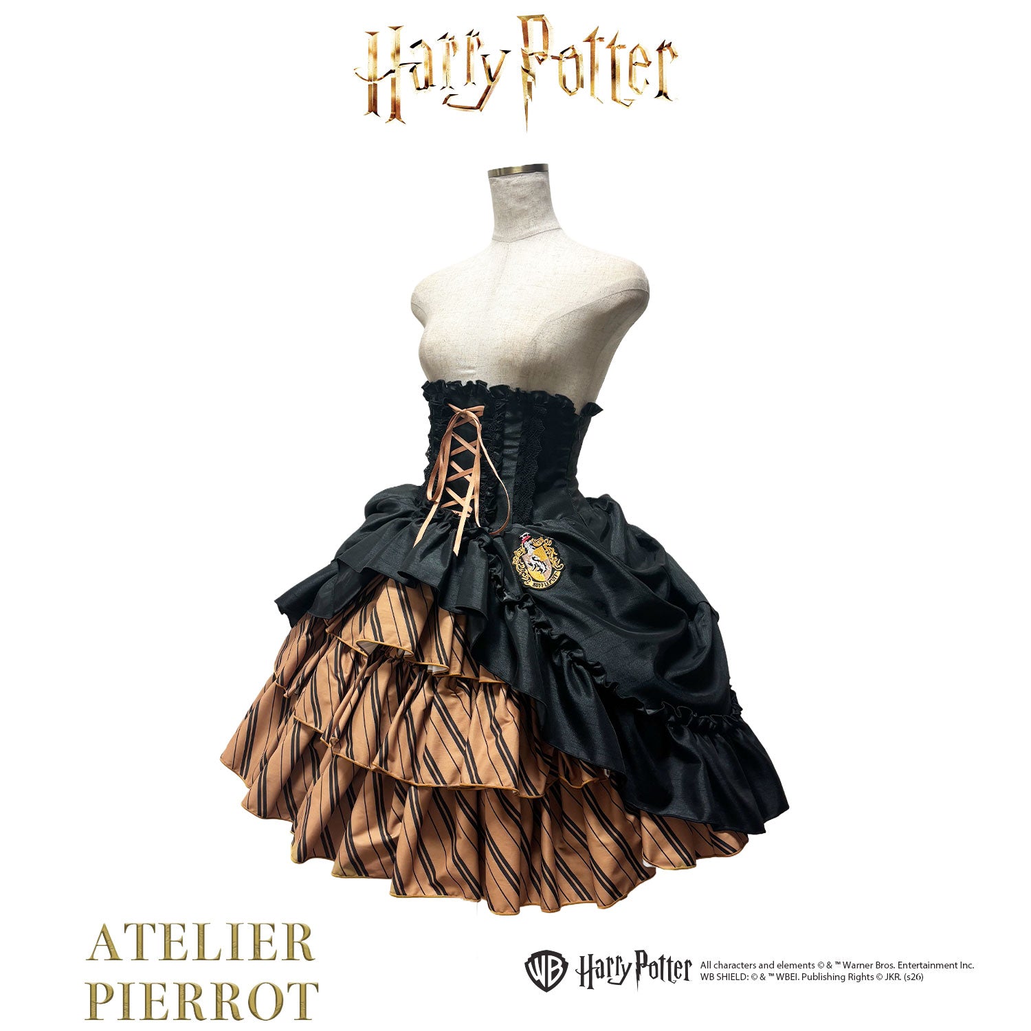【ATELIER PIERROT] 해리포터/버슬 코르셋 스커트 그리핀도르/슬리데린/후플푸프/래번클로