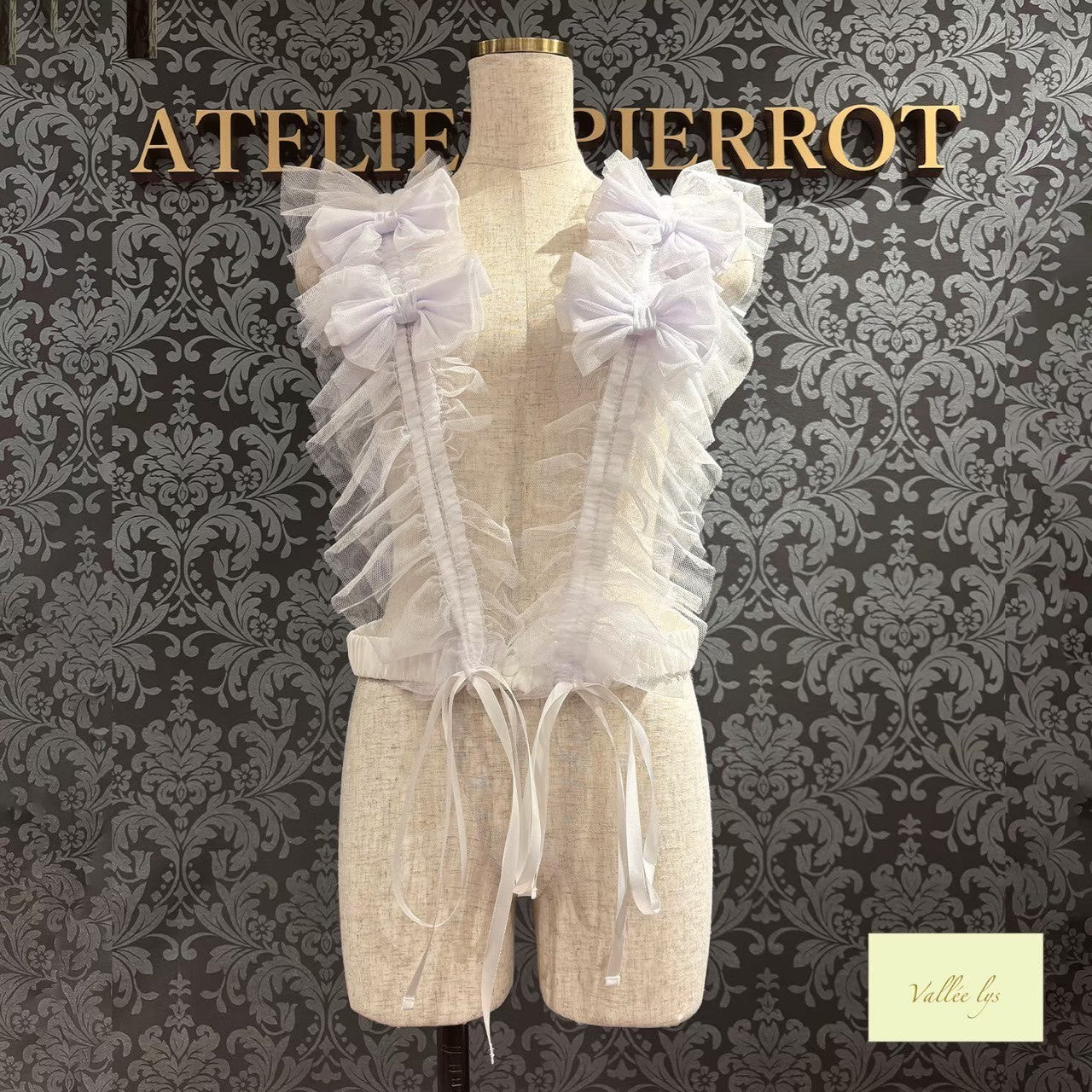 2025 Summer Sale Special Set 4 (Dress ＋ Tulle Harness)