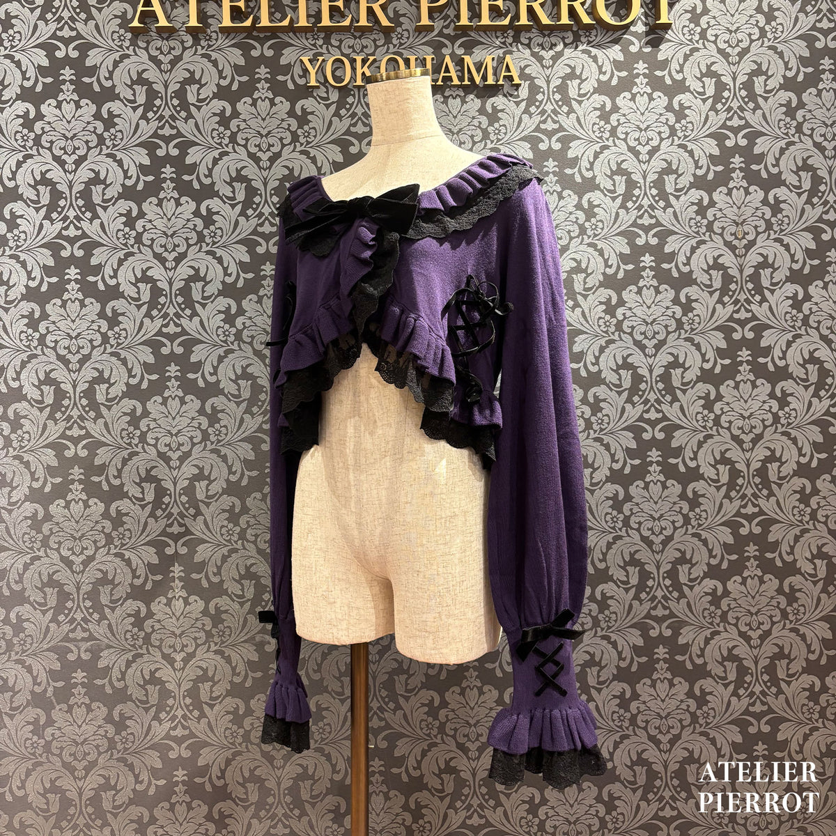 【ATELIER PIERROT】　★Ahora aceptando reservas★ Cárdigan Datura ValsWhite/Bordeaux/Purple/Black