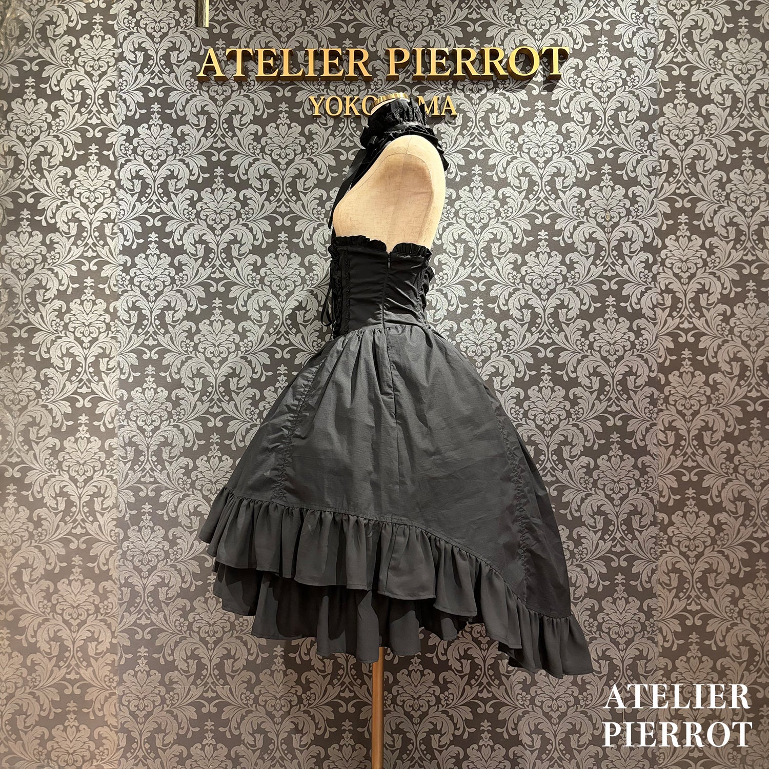 【ATELIER PIERROT】　★Jetzt Reservierungen entgegennehmen★ Marionetten-Korsett-Rock-Set gestreift/Black