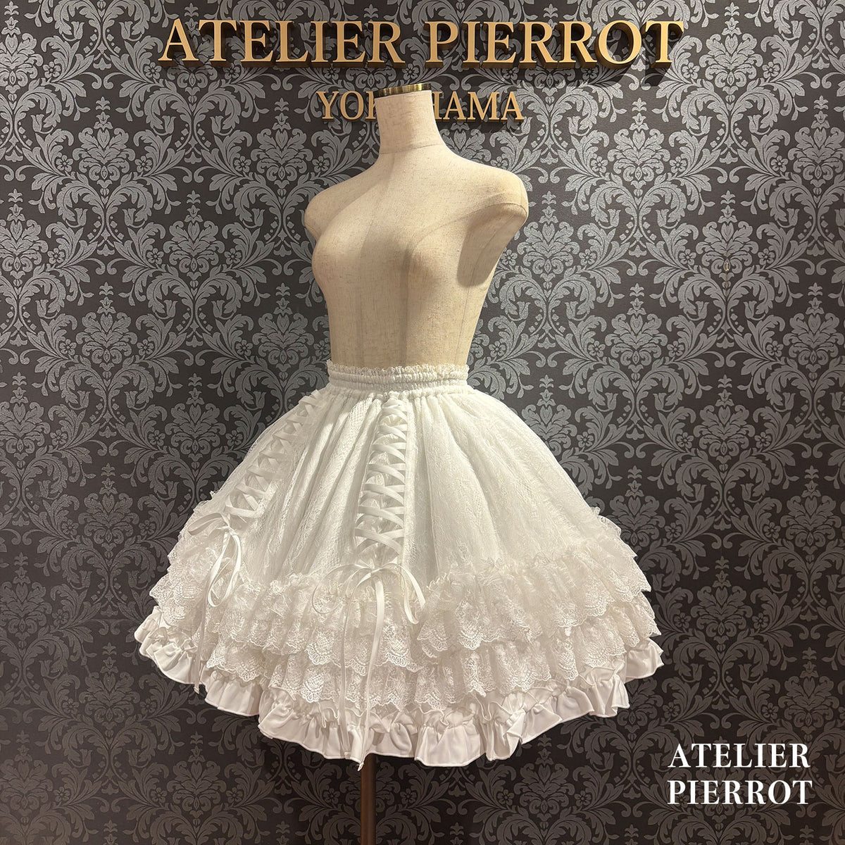 【ATELIER PIERROT】　★现已接受预订★ Lacrimosa 系带裙White/Bordeaux/Purple/Navy/Black