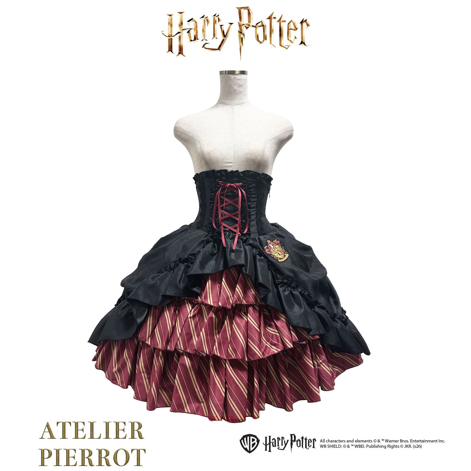 【ATELIER PIERROT】　Harry Potter ハリーポッター/バッスルコルセットスカート　グリフィンドール/スリザリン/ハッフルパフ/レイブンクロー