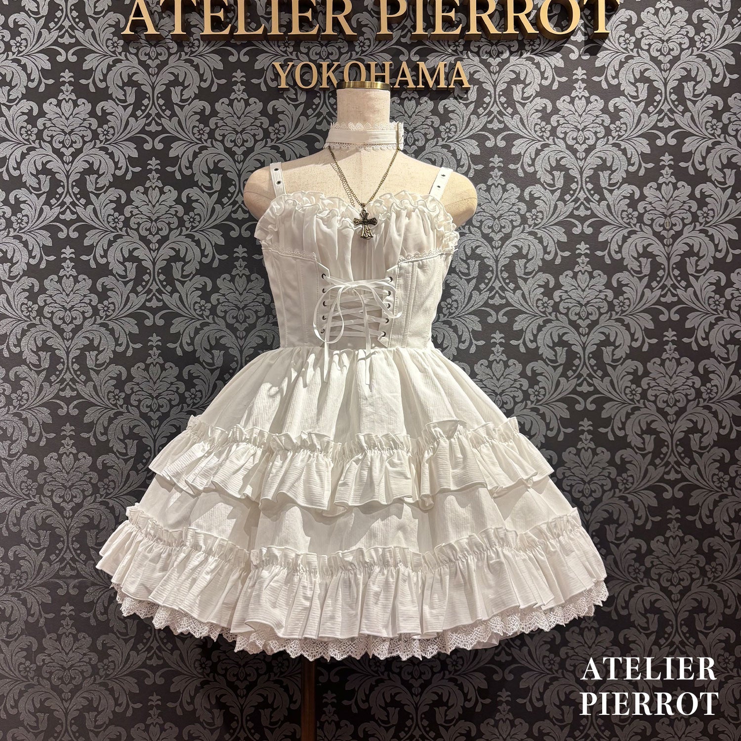 【ATELIER PIERROT】　★ご予約受付中★ Forbidden Prayer Choker Necklace Set  ホワイト/ブラック