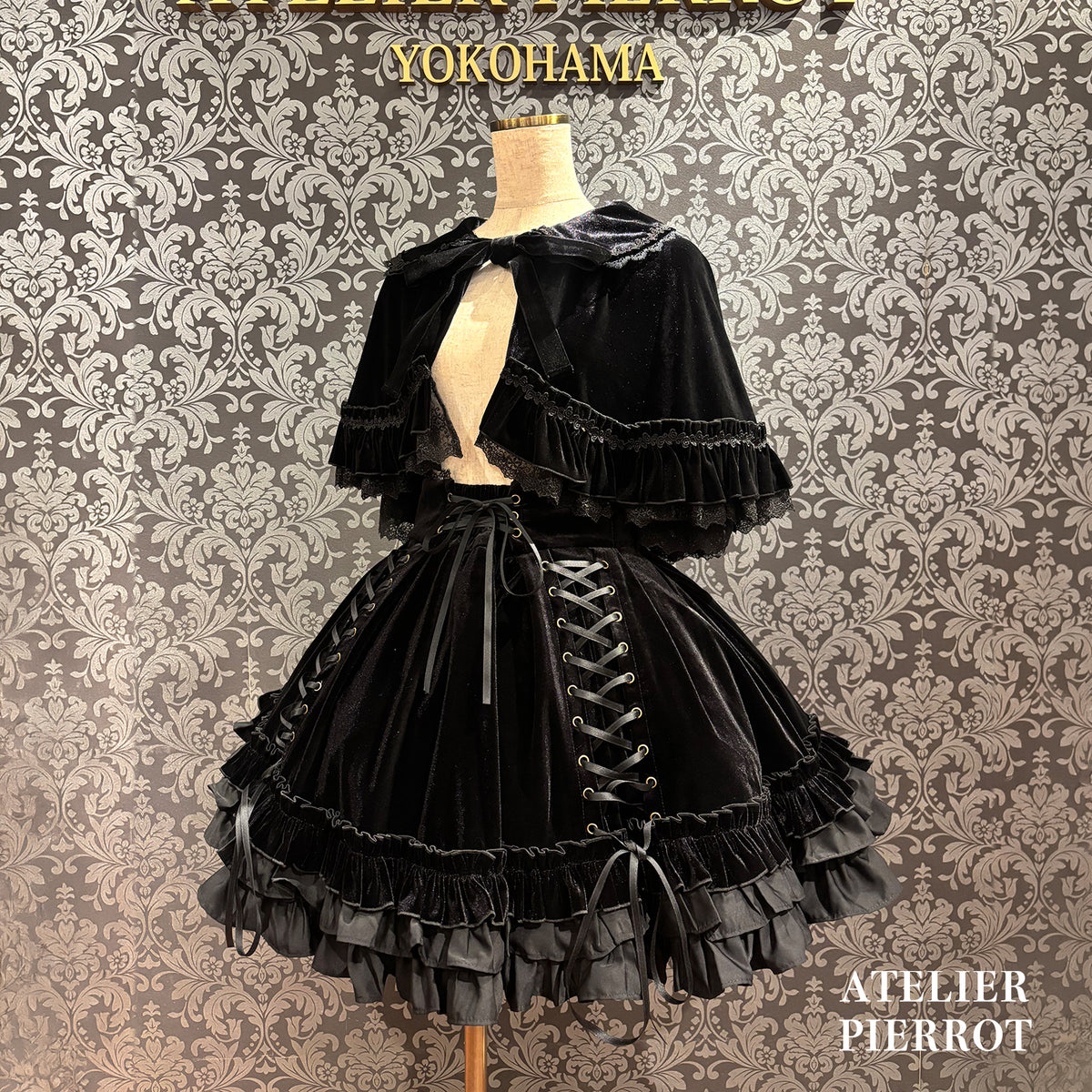 【ATELIER PIERROT】　★ご予約受付中★ Adenophora Lace-Up Skirt  　ボルドー/新色パープル/ネイビー/ブラック　