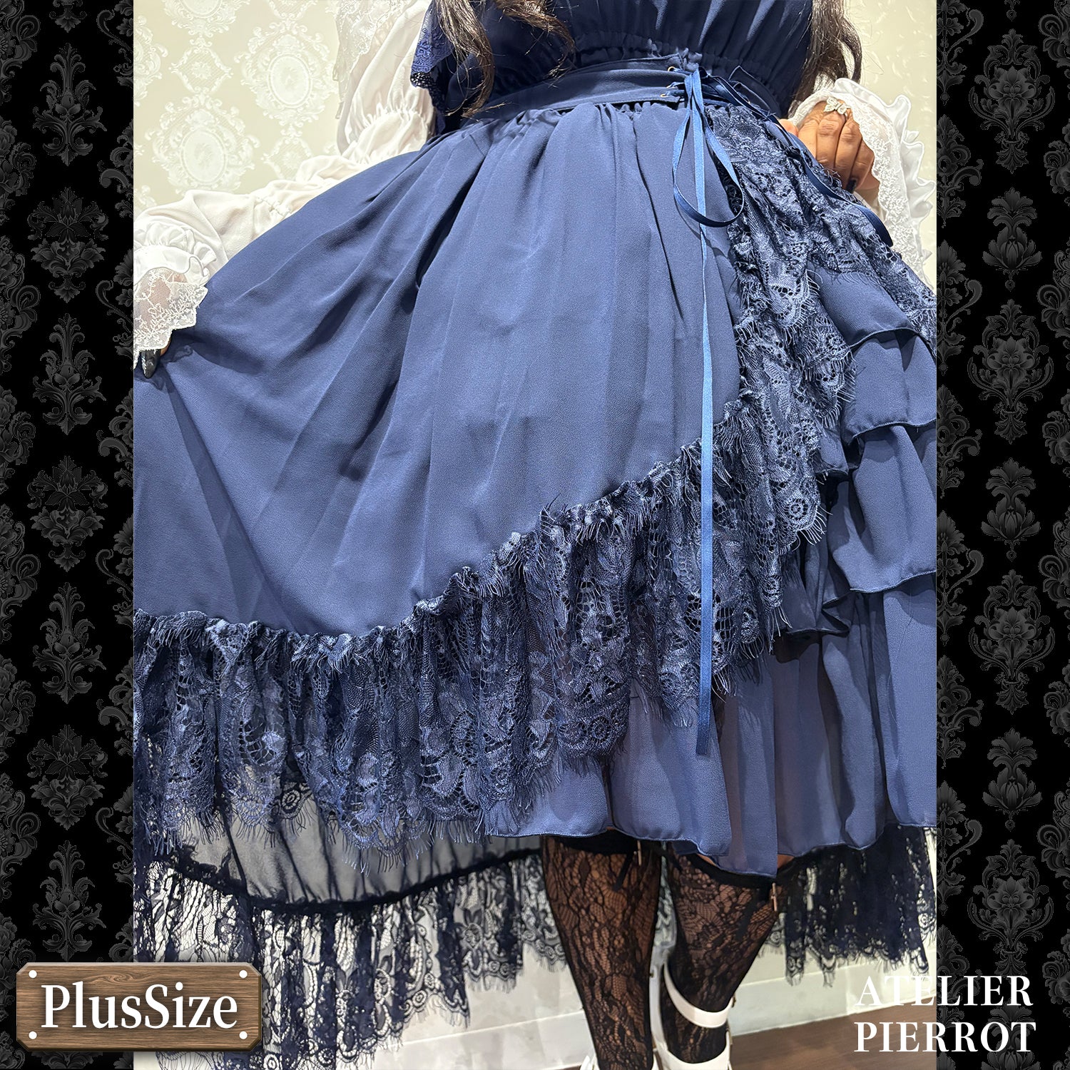 【ATELIER PIERROT】　★ご予約受付中★ Cathedral Veil  Jumper Skirt 　ホワイト/ボルドー/パープル/ネイビー/ブラック　プラスサイズ