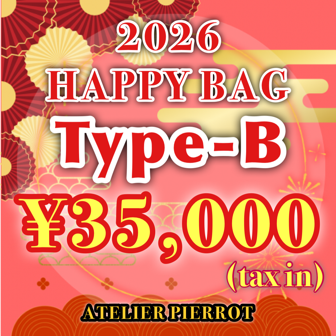 【ATELIER PIERROT】2026 BOLSA FELIZ Tipo-B★Hasta el 18 de enero (domingo)★