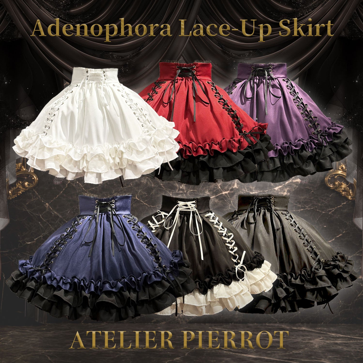 【ATELIER PIERROT】　Adenophora Lace-Up Skirt  　ホワイト/新色ボルドー/パープル×ブラック/新色ネイビー/ブラック×ホワイト/ブラック