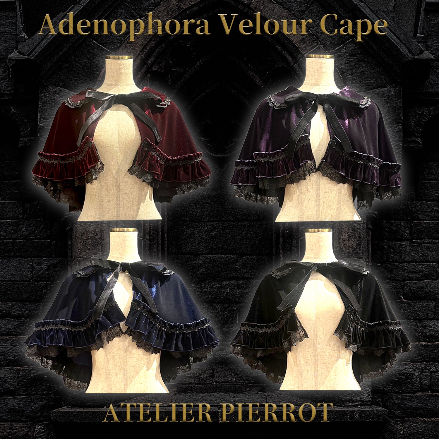 ATELIER PIERROT】 ☆ご予約受付中☆ Adenophora Velour Cape ボルドー