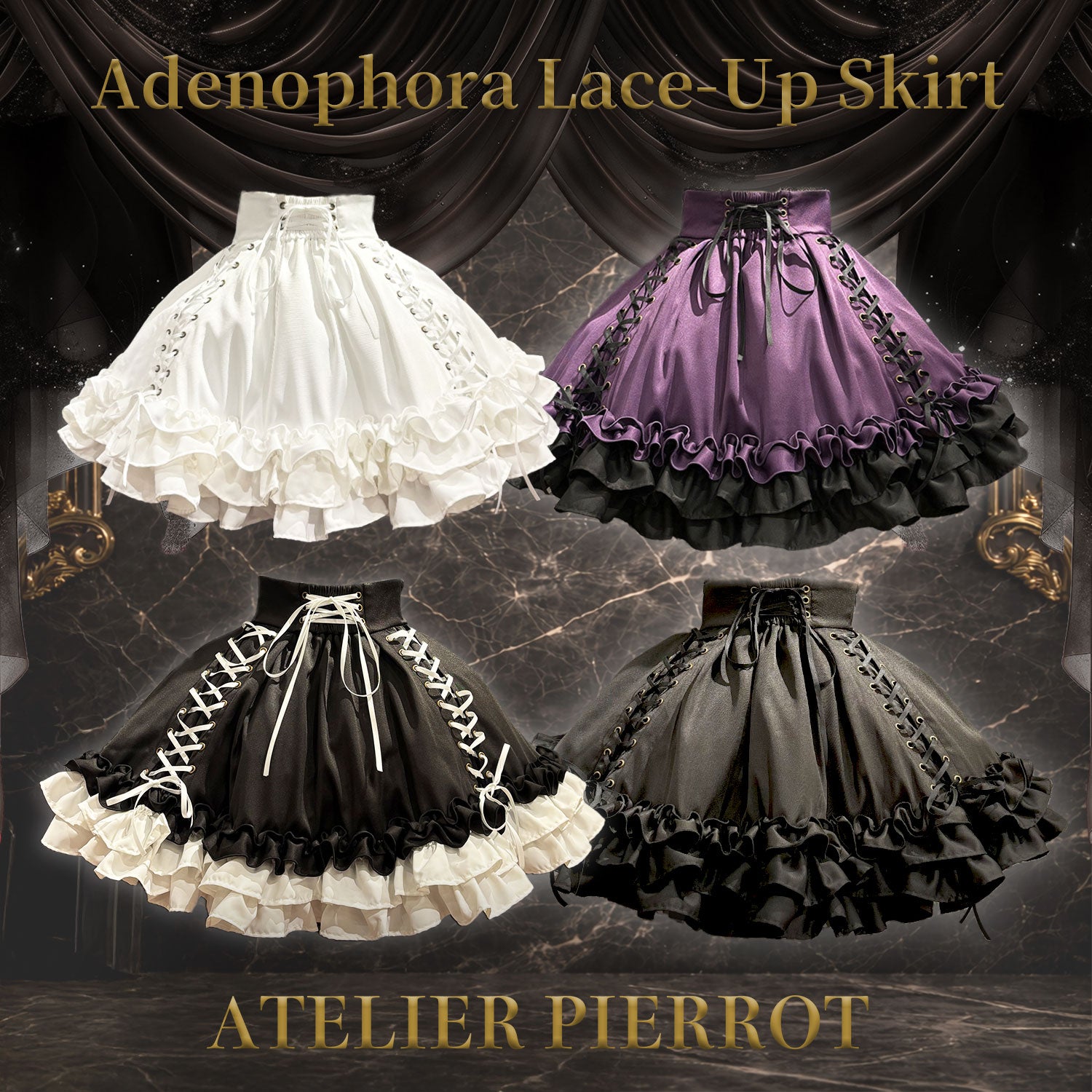 ATELIER PIERROT】 Adenophora Lace-Up Skirt ホワイト/パープル
