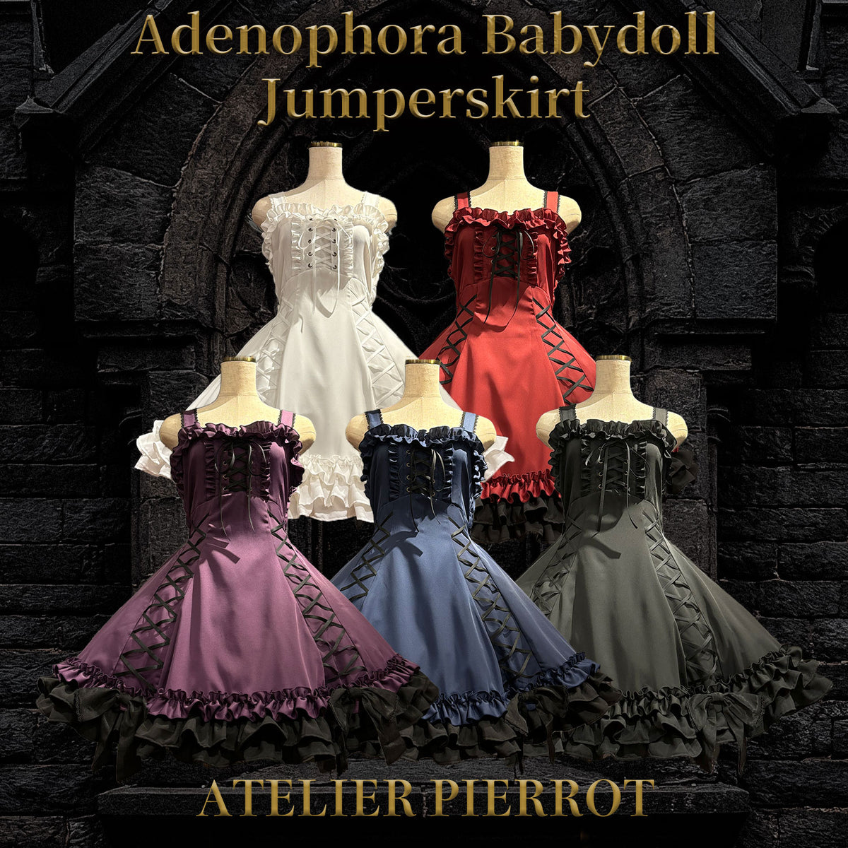 【ATELIER PIERROT】　★J'accepte maintenant les réservations★ AdenophoraJupe-pull babydollWhite/Bordeaux/Purple/Navy/Black