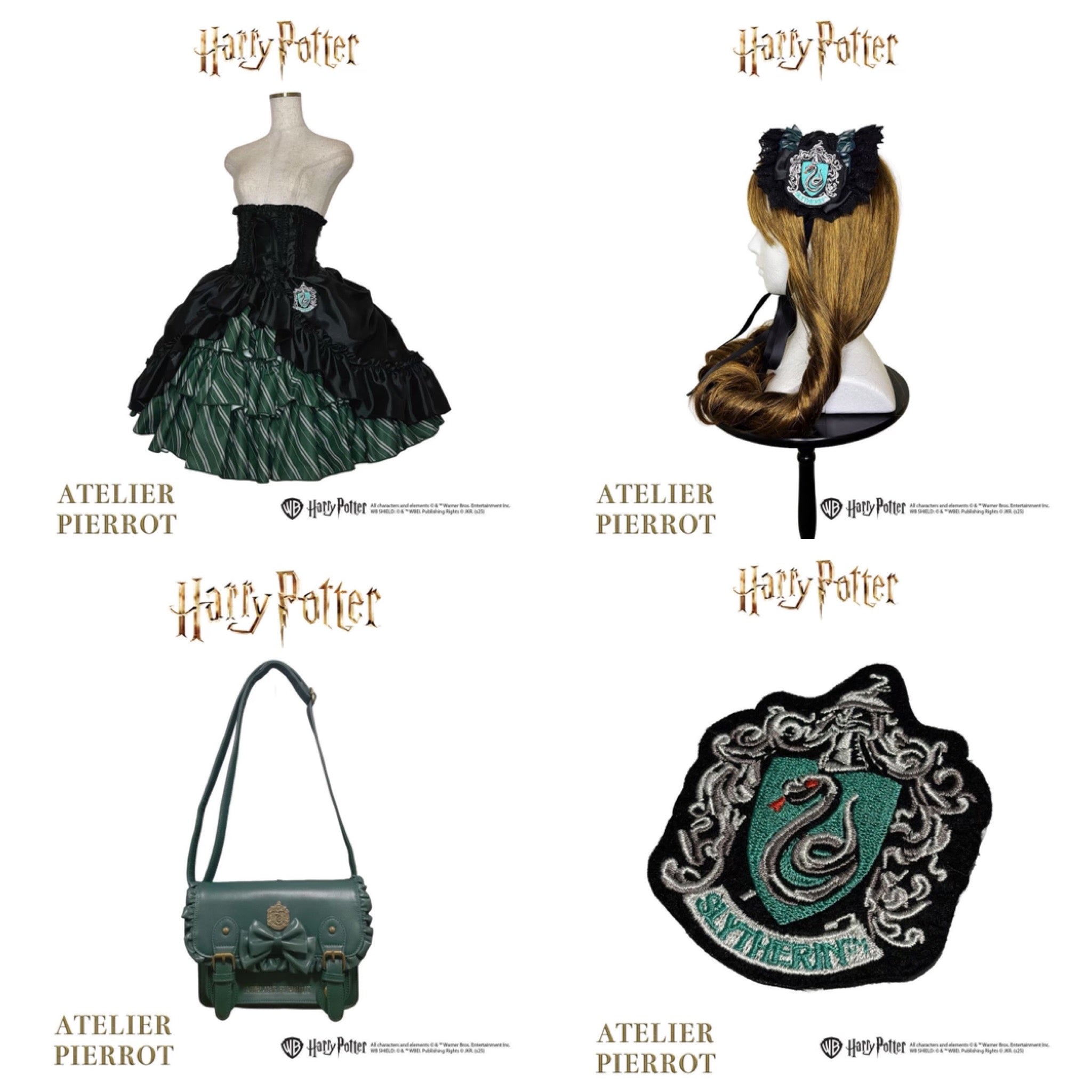 【ATELIER PIERROT】Back to the Hogwartsセット(コルセットスカート＋ヘッドドレス＋バッグ)★9月11日まで★