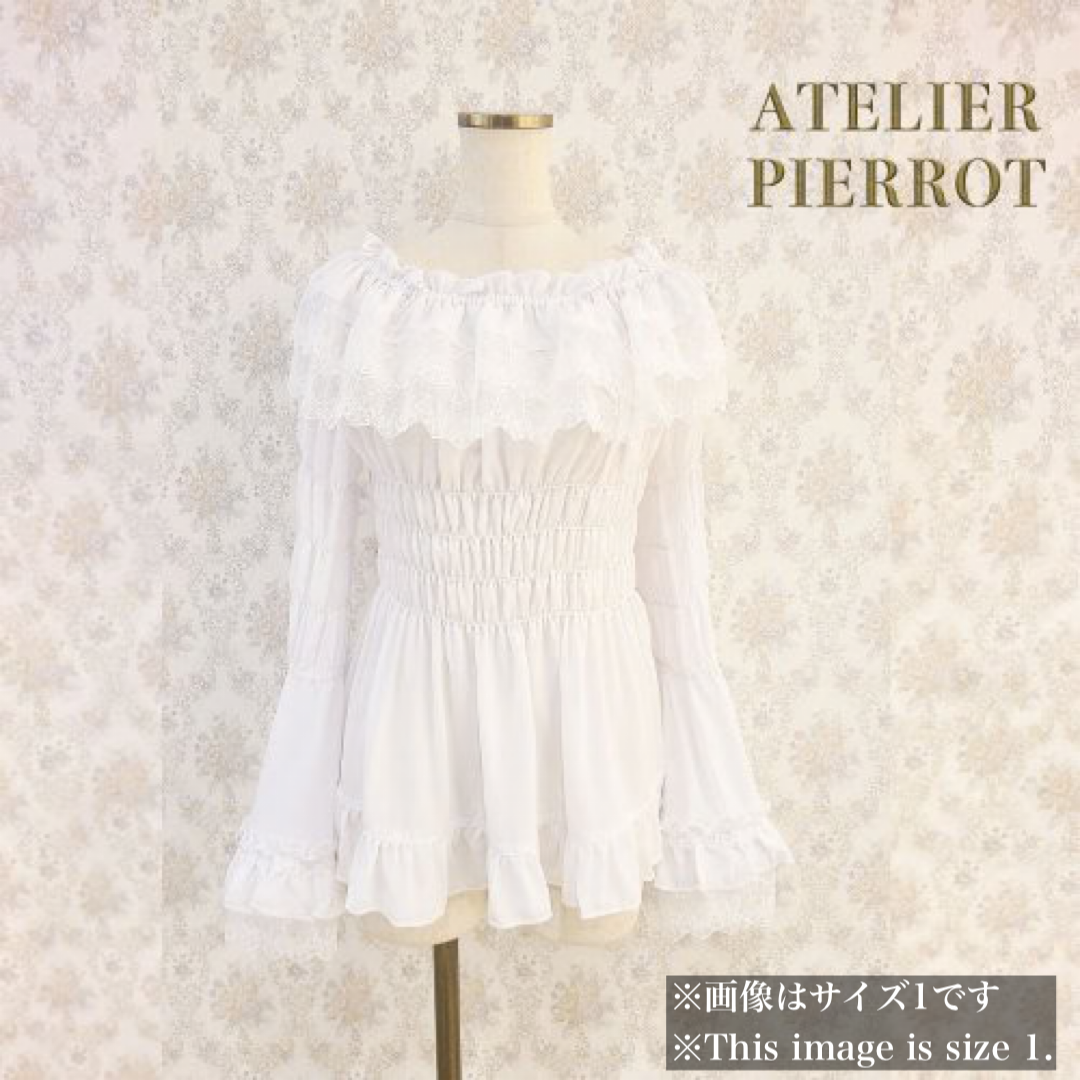 【ATELIER PIERROT] Plus Size 10 % Rabatt & 2Buy 10 % Rabatt!