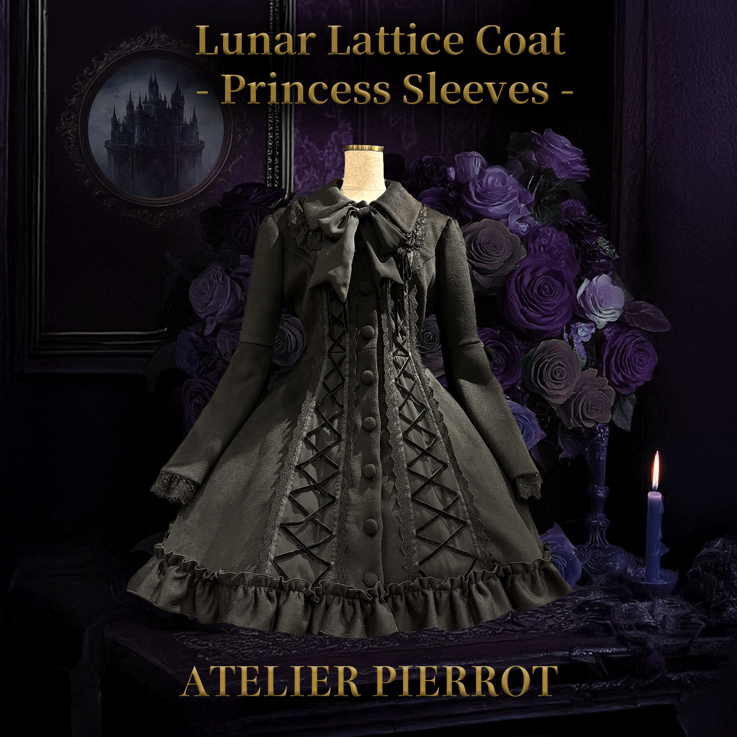 【ATELIER PIERROT】　Lunar Lattice Coat- Princess Sleeves　White/Bordeaux/Black