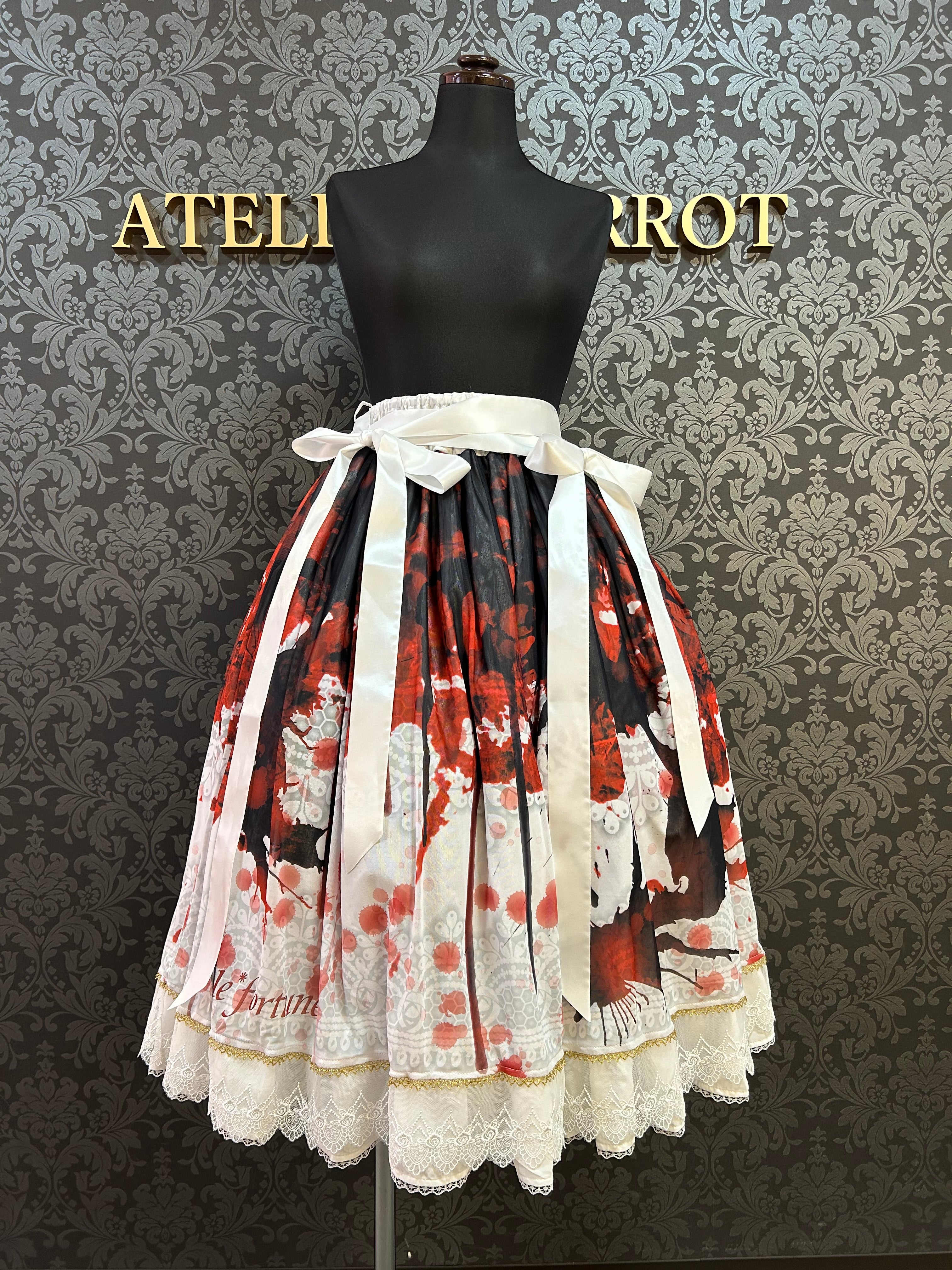 Triple fortune】トリプルフォーチュン ブラッディスカート