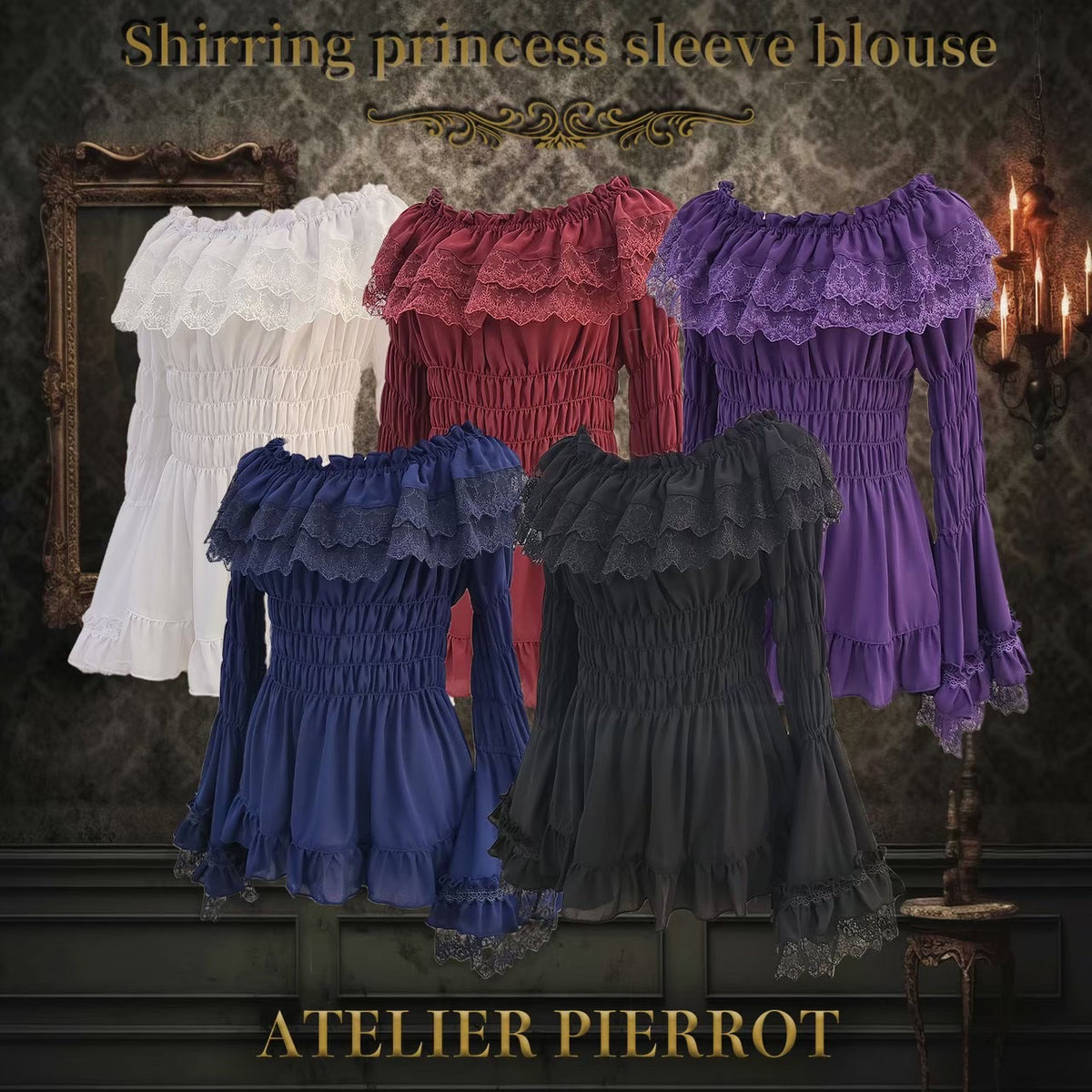 ATELIER PIERROT】Shirring princess sleeve blouse White/Ivory 
