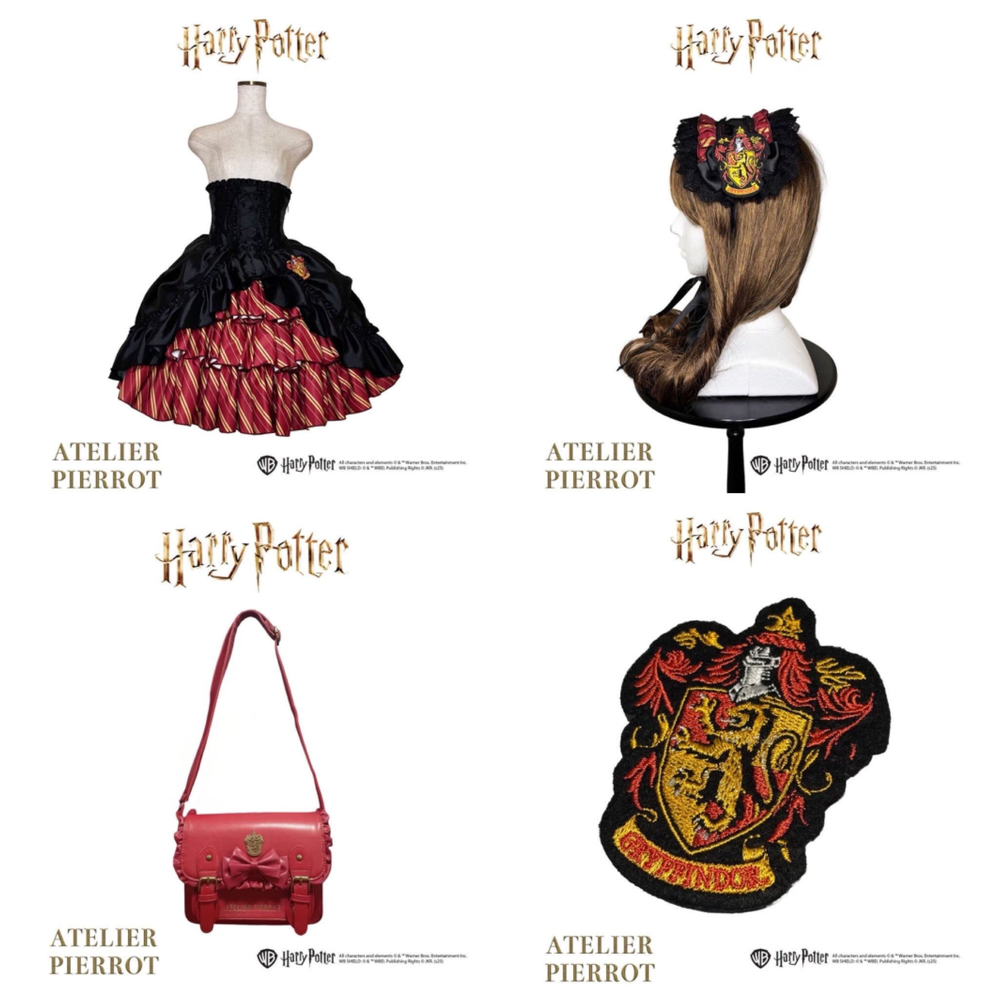 【ATELIER PIERROT】Back to the Hogwartsセット(コルセットスカート＋ヘッドドレス＋バッグ)★9月11日まで★
