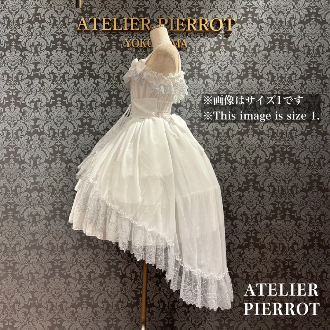 【ATELIER PIERROT] Plus Size 10 % Rabatt & 2Buy 10 % Rabatt!