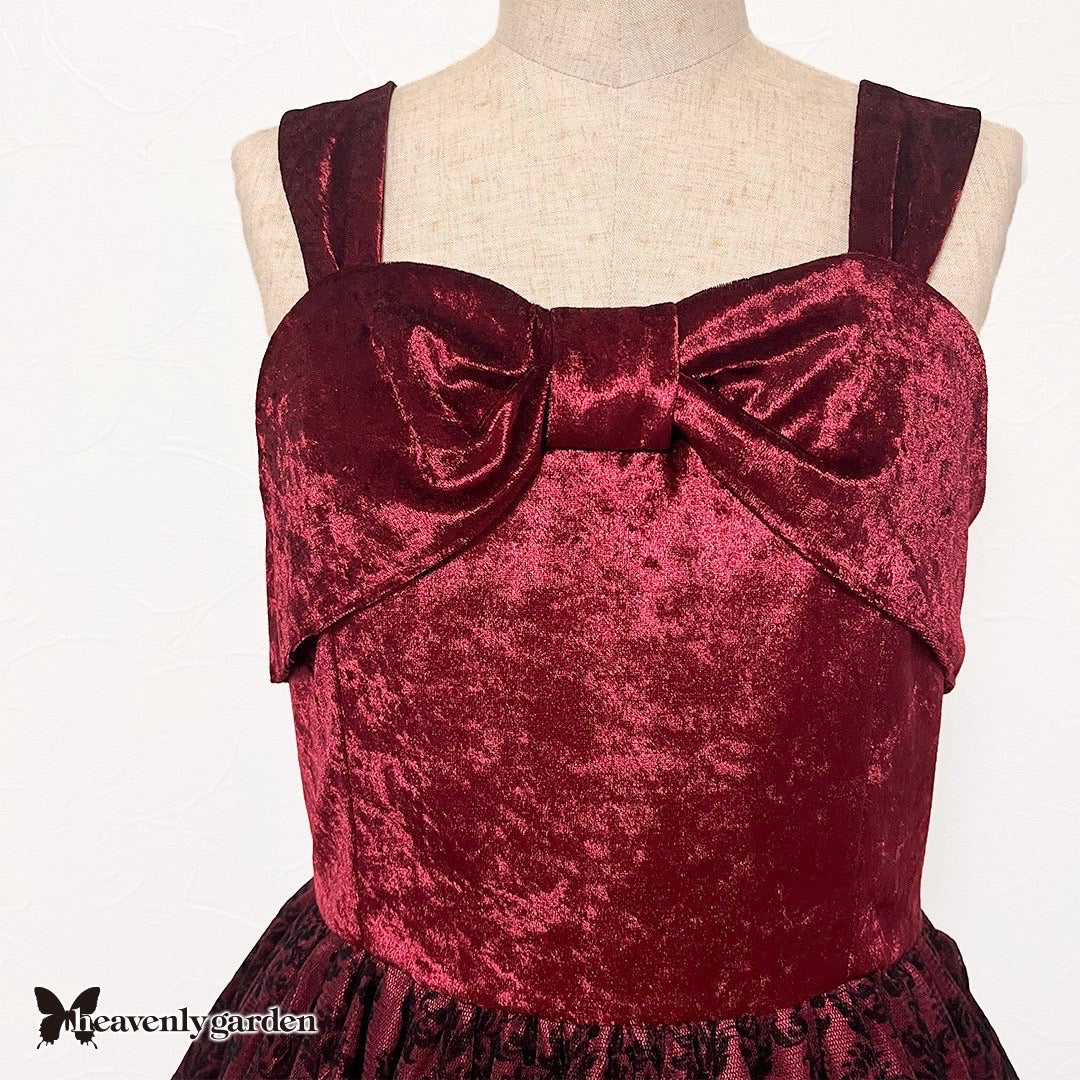 【heavenly garden 】ヘヴンリィ ガーデン　ノクターンリボンジャンパースカート ボルドー/ブラック