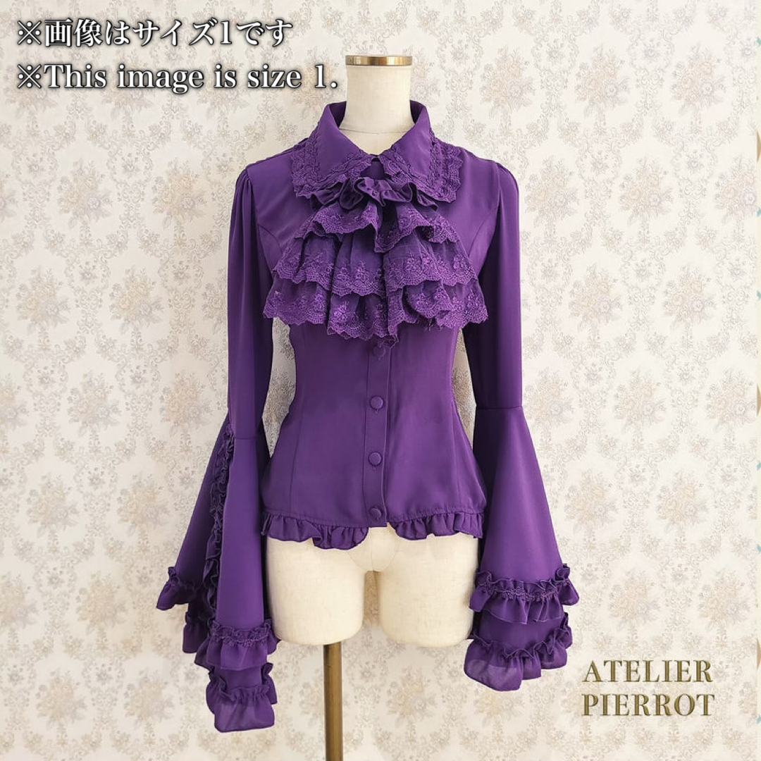 【ATELIER PIERROT] Plus Size 10 % Rabatt & 2Buy 10 % Rabatt!