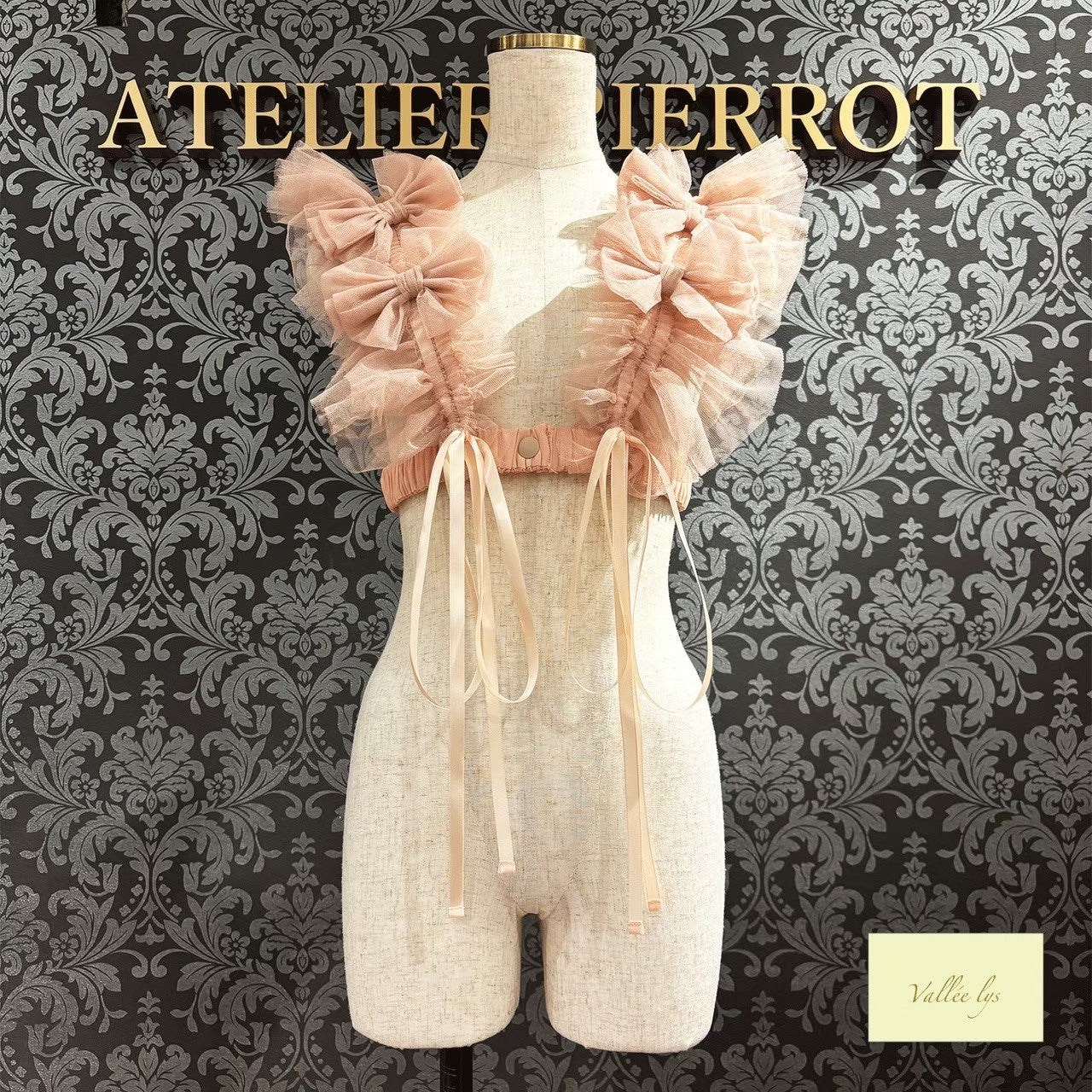 2025 Summer Sale Special Set 4 (Dress ＋ Tulle Harness)