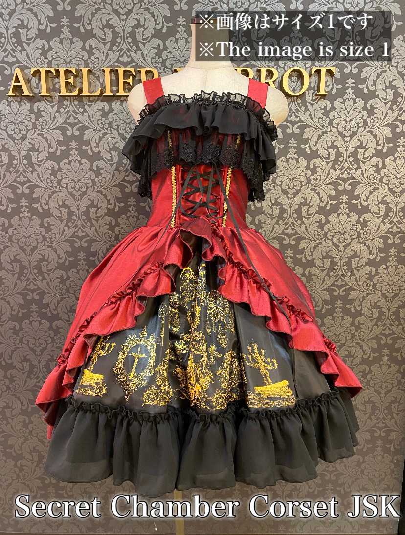 【ATELIER PIERROT] Plus Size 10 % Rabatt & 2Buy 10 % Rabatt!