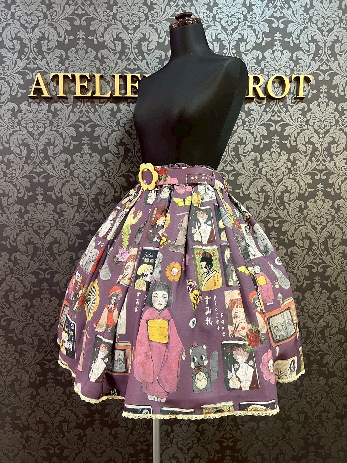 Violet Fane】Grotesque スカート(パープル)｜ATELIER-PIERROT