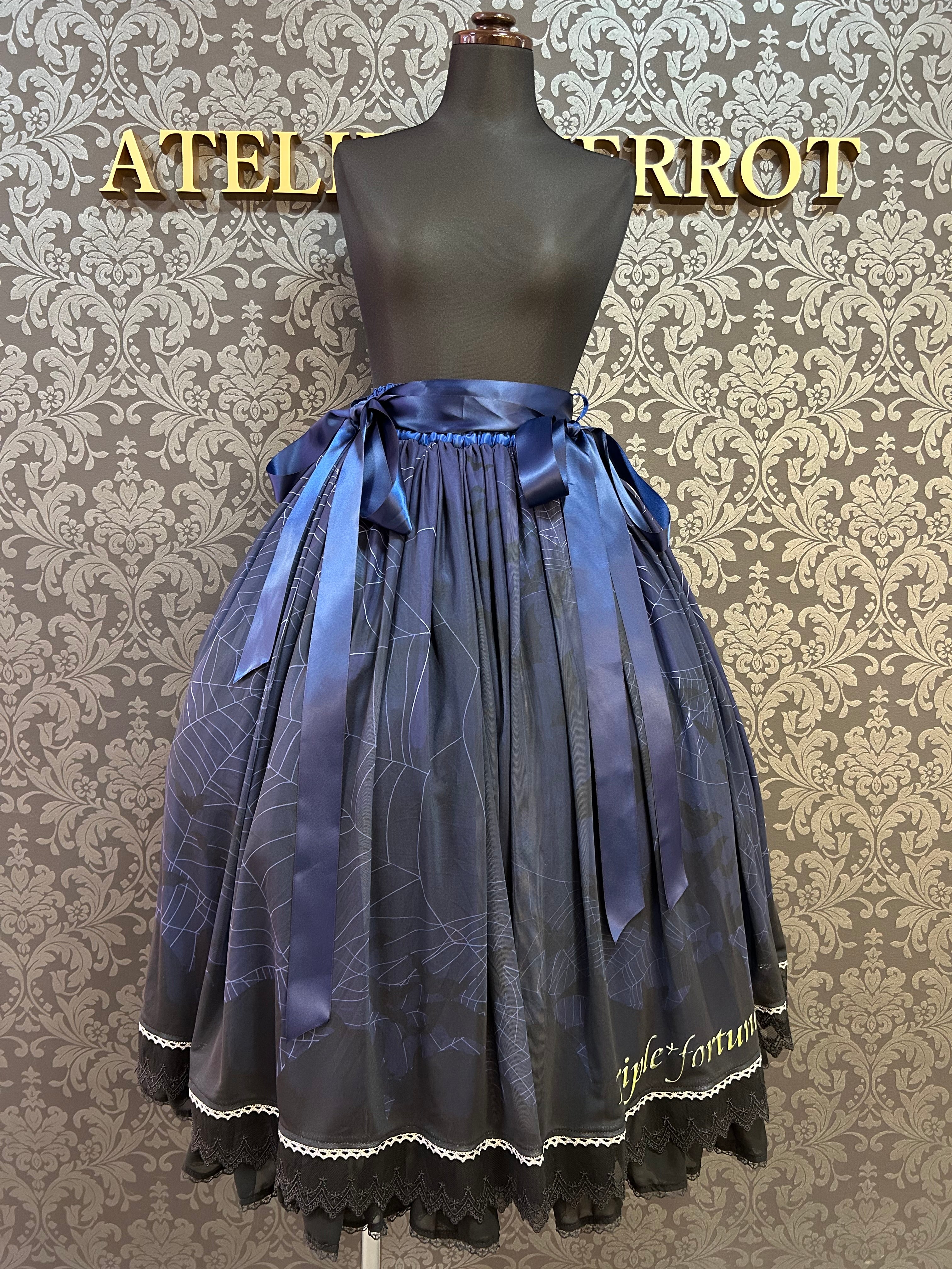 Triple fortune】トリプルフォーチュン 蜘蛛の巣柄スカート