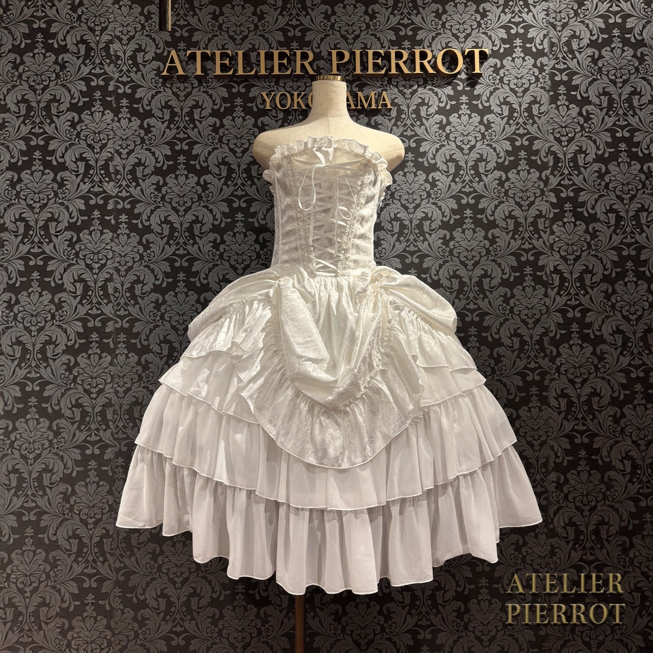2025 Summer Sale Special Set 4 (Dress ＋ Tulle Harness)