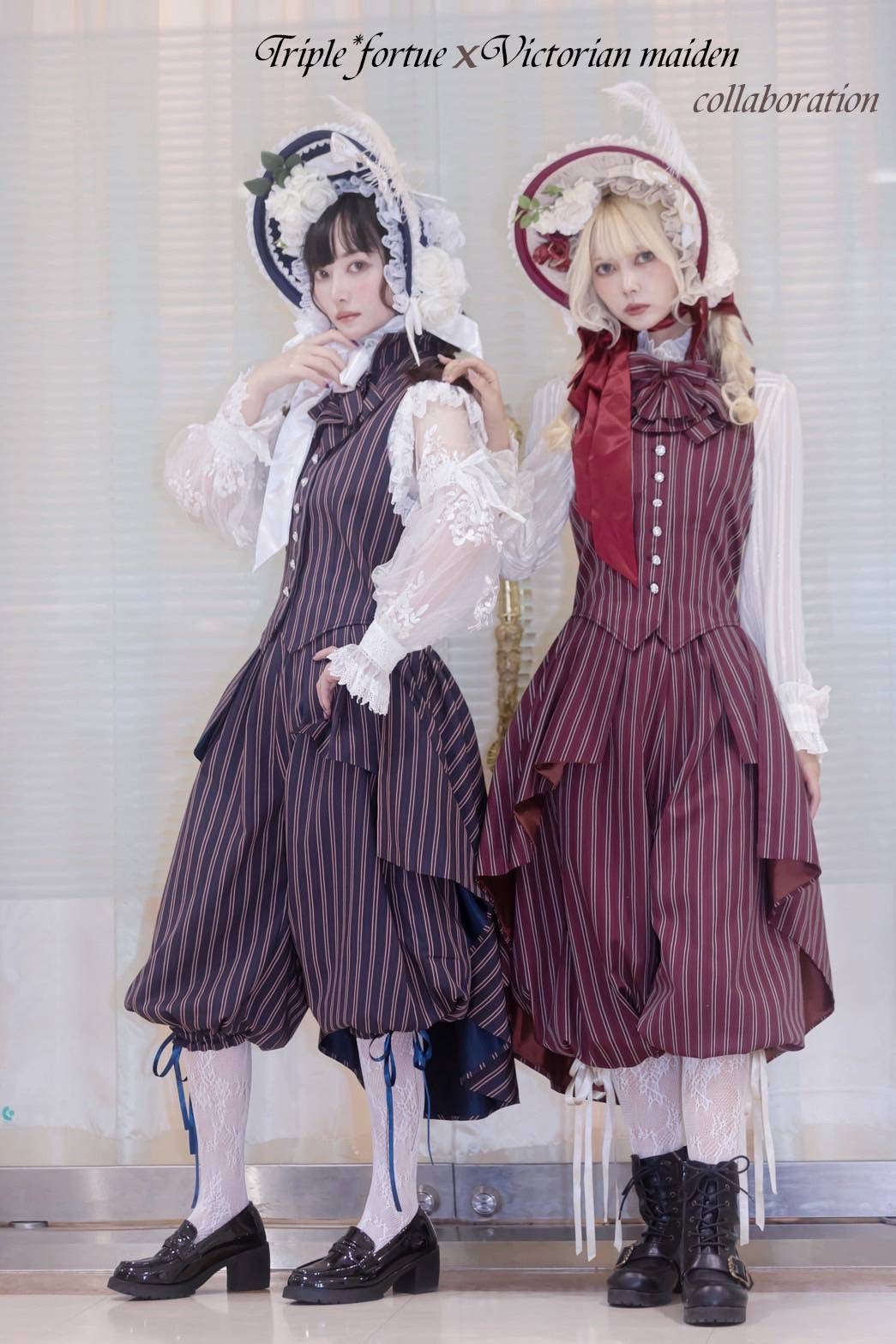 [Triple Fortune × Victorian Maiden] Series régimentaires (vin)