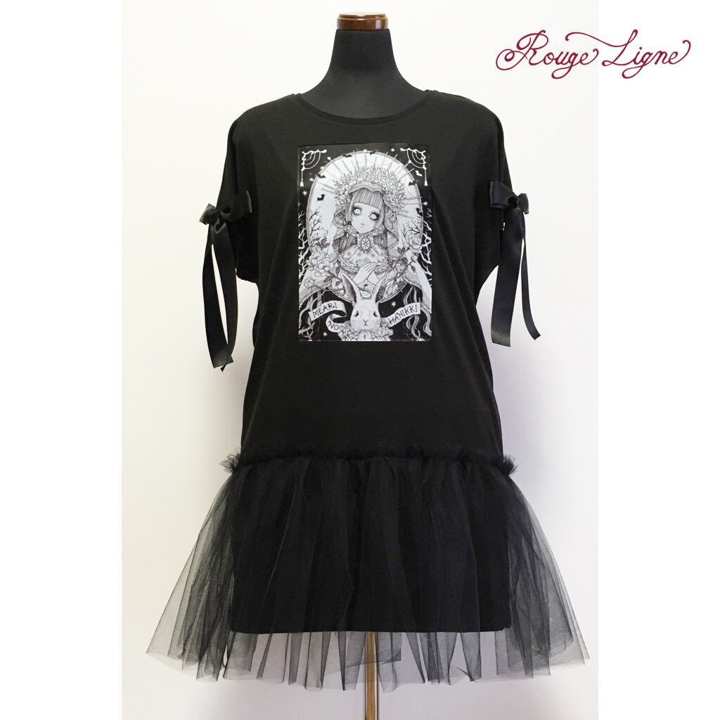 [Rouge Ligne] Robe en tulle ruban "Mary's Leaf Diary"