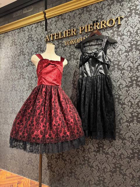 【heavenly garden 】ヘヴンリィ ガーデン　ノクターンリボンジャンパースカート ボルドー/ブラック