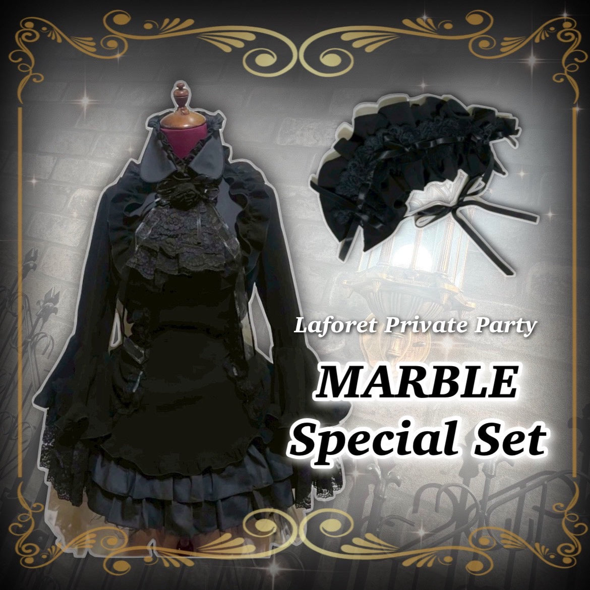 【MARBLE】マーブル　ラフォーレプライベートパーティー限定セット