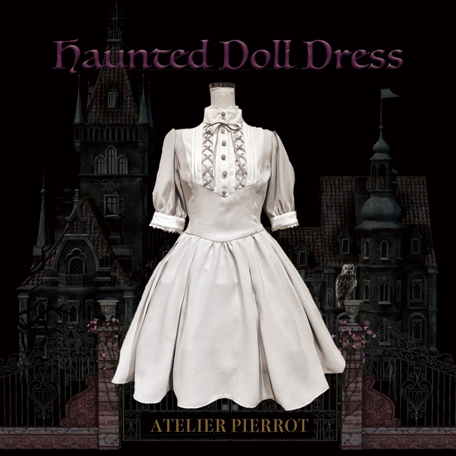 【ATELIER PIERROT】アトリエピエロ　Haunted Doll Dress　グレー×ホワイト/ボルドー/ブラック/ブラック×ホワイト/ピンク×ブラック