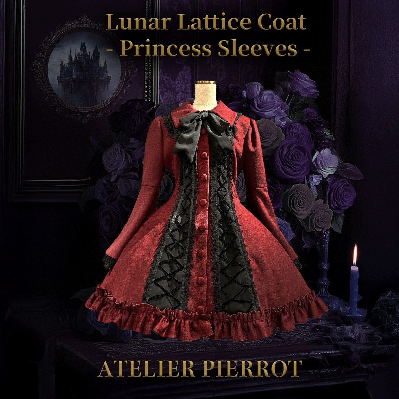 【ATELIER PIERROT】　Lunar Lattice Coat- Princess Sleeves　White/Bordeaux/Black