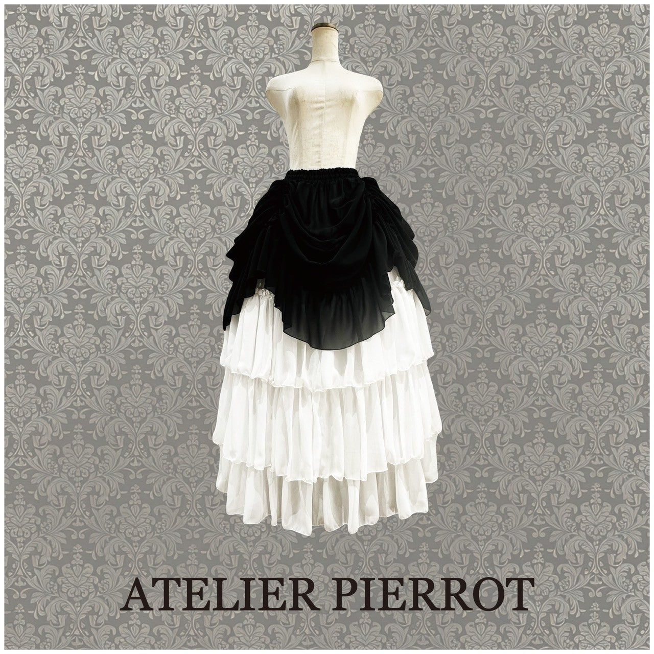 【ATELIER PIERROT] 긴 번잡 한 치마 White/Bordeaux/Purple/Navy/Black